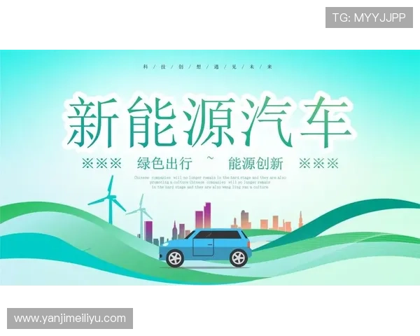 1月14日新技闻:电动汽车标准化工作路线图将于春节前后发布 1月14日新技闻:电动汽车标准化工作路线图将于春节前后发布