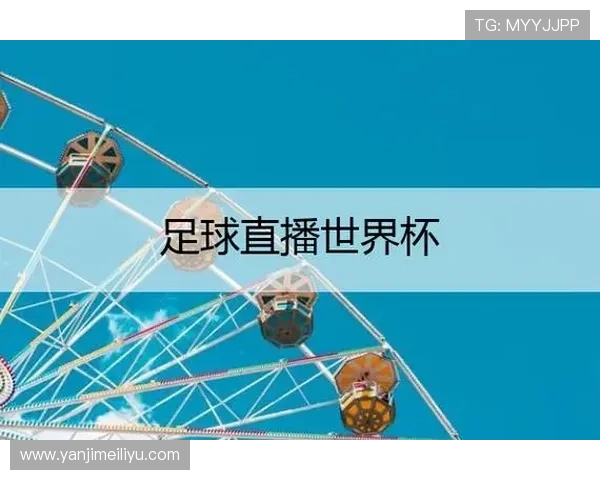 ✅体育直播🏆世界杯直播🏀NBA直播⚽- “给青春补一张电影票”,不止于怀旧- sports ✅体育直播🏆世界杯直播🏀NBA直播⚽- “给青春补一张电影票”,不止于怀旧- sports