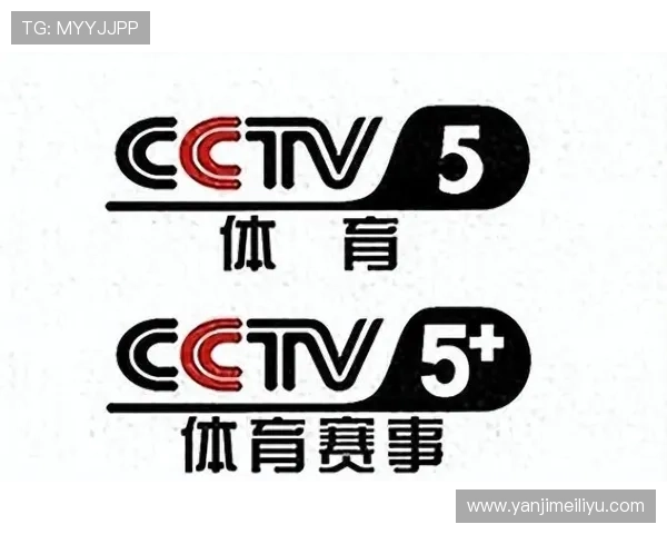 ✅体育直播🏆世界杯直播🏀NBA直播⚽- 国家发展改革委：把扩内需增量政策重点更多放在惠民生、促消费上- sports