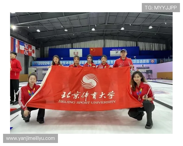 大学体育杯联赛规则（大学生体育比赛）sports